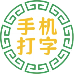 小虎牙兼职