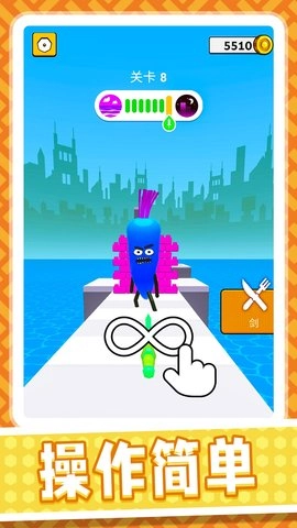 超级王者突击队图3