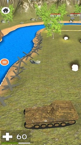 二战坦克对轰图4