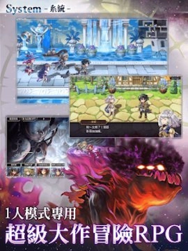 另一个伊甸国际版图3