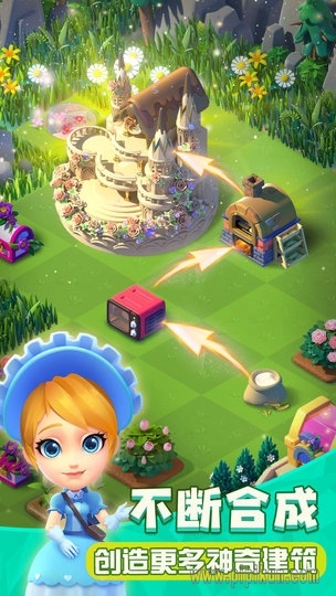 繁盛农场游戏图1