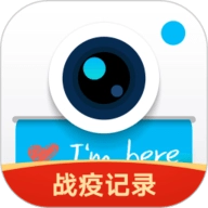 水印相机V4.3.2.678