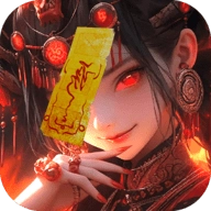 洪荒仙韻內(nèi)購(gòu)版