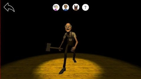 老大爷模拟器(2)