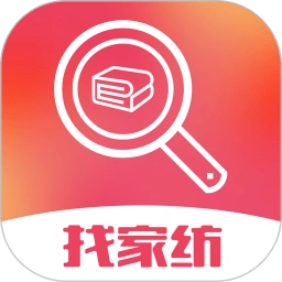 找家纺网销供货平台