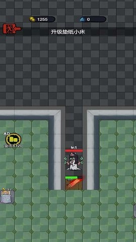 猎鬼恐怖出发(5)