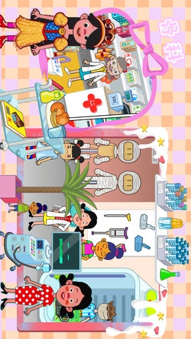 佩皮小镇医生(3)