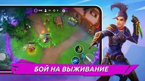 FoG皇家战争截图0