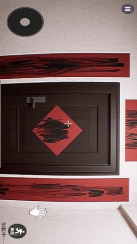 恐怖密室逃脱图2