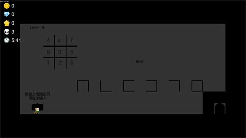 我想成为创造者5