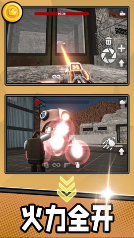 勇者军团保卫战(5)