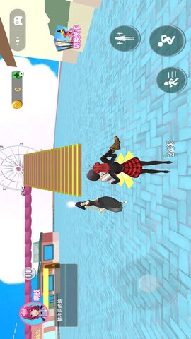 逃离暴躁老妈(4)