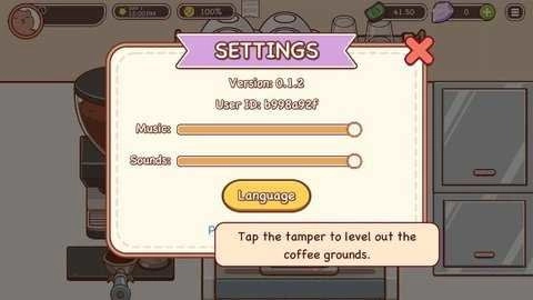 GoodCoffee,GreatCoffee图1