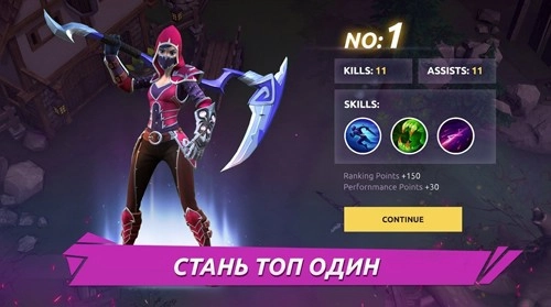 FoG皇家战争截图3