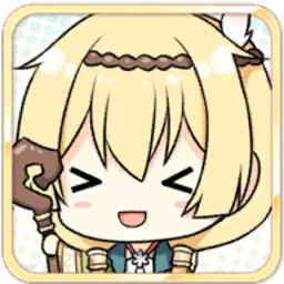 花落冬阳有病特别篇