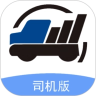润车通司机版