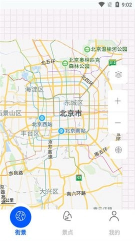 百斗三维地图发现图3