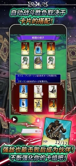 食人星球3中文版(1)