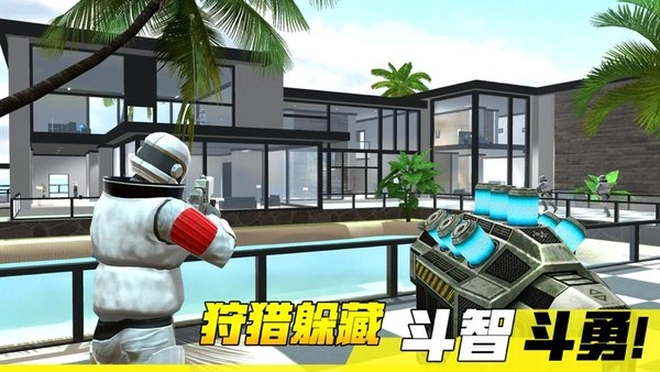 盖瑞模组躲猫猫游戏图3