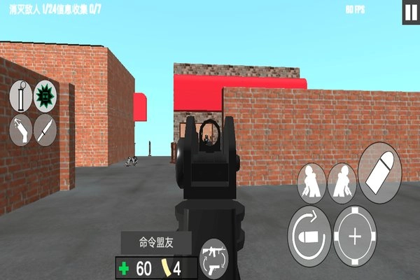 反恐射击战争游戏(4)