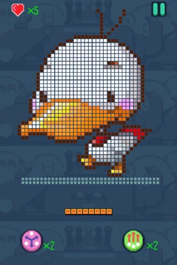 打砖块王者闪耀手机版(3)