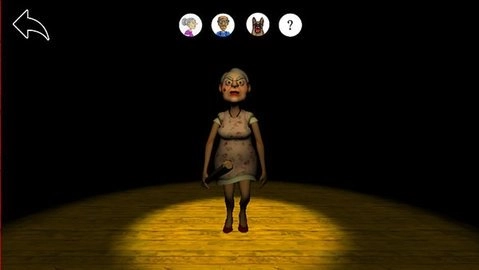 老大爷模拟器(4)