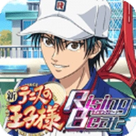 新网球王子日服