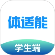 体适能 V2.0.17
