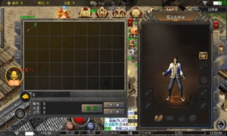 乔峰传奇三界无双图2