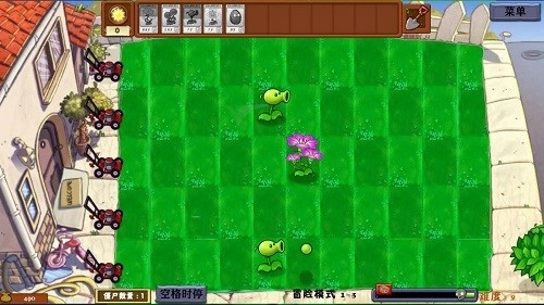 植物大战僵尸异化时空4