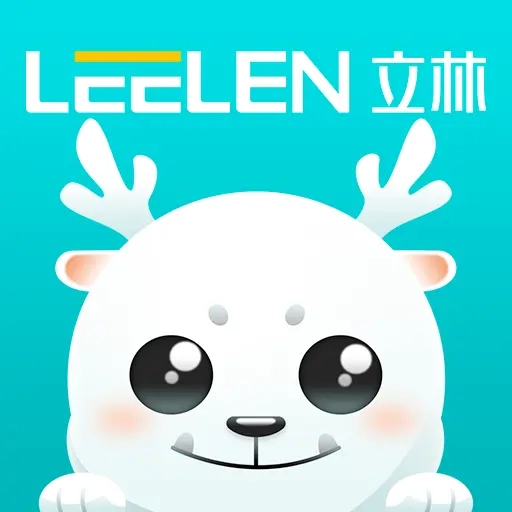 小立管家手机版