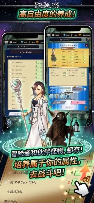 食人星球3中文版(3)