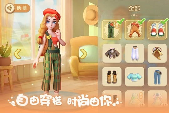 珍珠海大冒险游戏图1