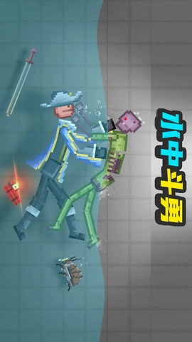 布偶科学实验(4)