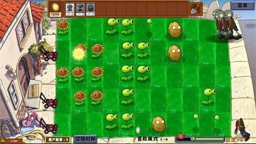 植物大战僵尸异化时空2