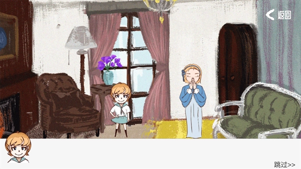 青鸟镇移植版(2)