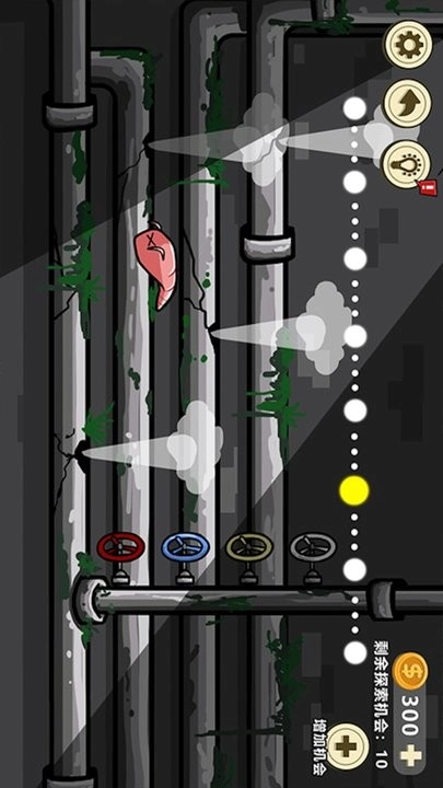 异形虫入侵地球游戏(1)