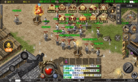 乔峰传奇三界无双图1