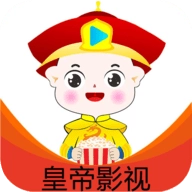 皇帝影视