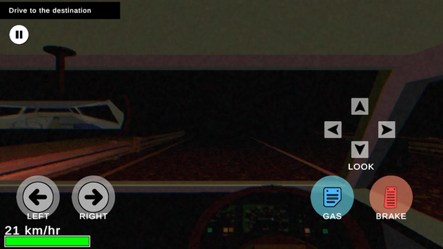 皮卡布安塔尔截图0