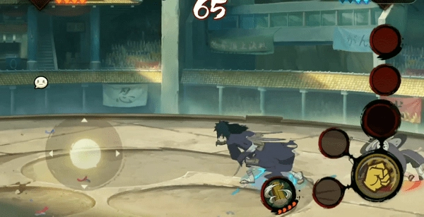 虚化G火影截图4