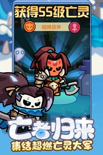 勇者防御全新版(1)