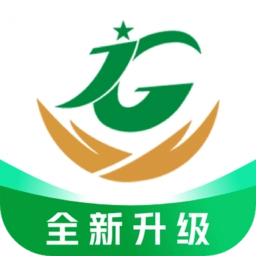 江西机关事务最新版 v0.0.25 安卓版