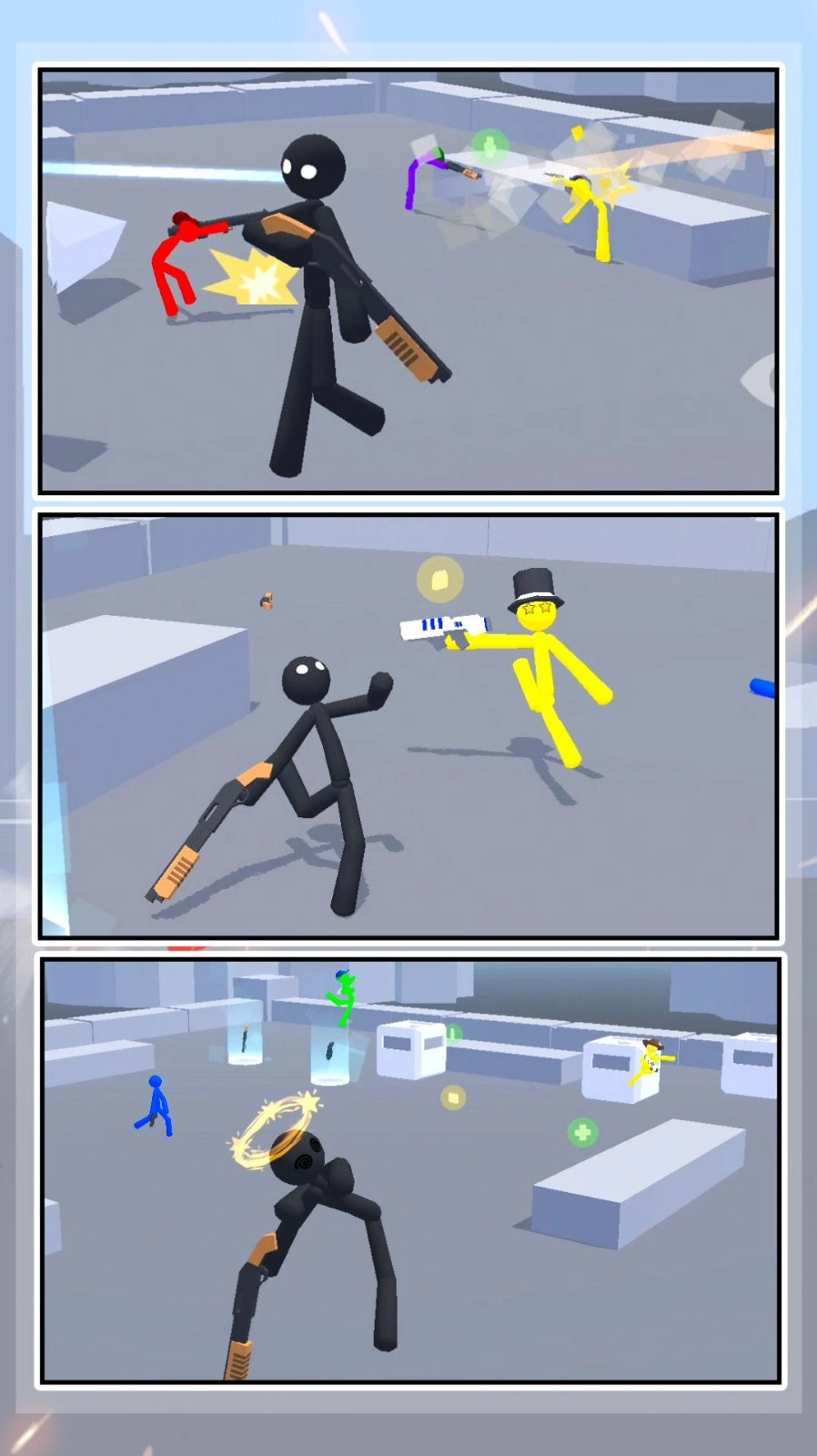 火柴人王者之战(1)