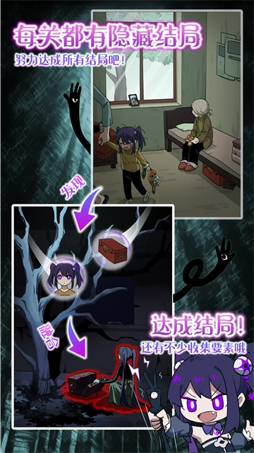 完美小姐她又没猜到结局图1