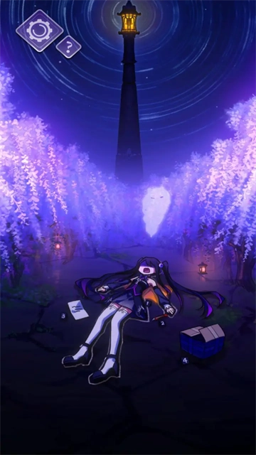 完美小姐她又没猜到结局图3