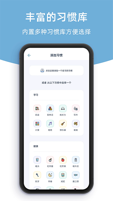 柠檬点点截图