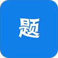 萬(wàn)題斬
