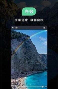 小米莱卡相机安装包图1