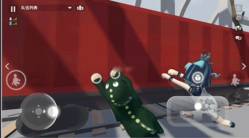 人类一败涂地2026最新版图1